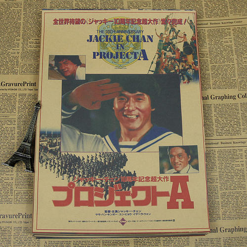 Физико-технический институт机械制造学位证
